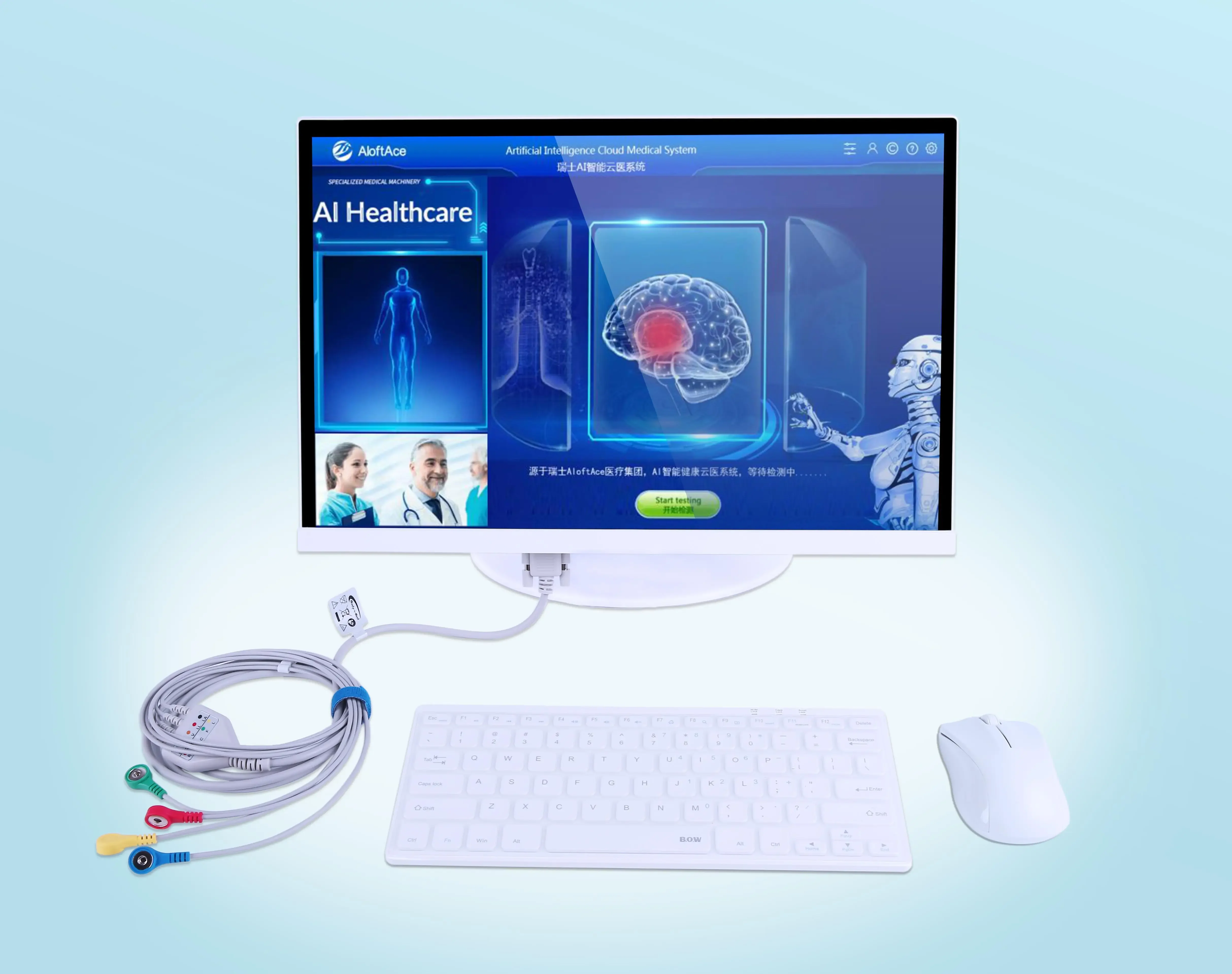 Health Wellness - Auf Lager: Gesundheits- und Wellnessprodukte –