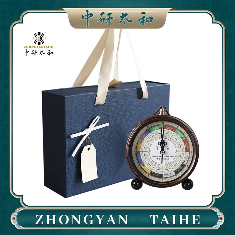 ZHONGYASN TAIHE Meridian-Strea – Health Wellness Bewertung und Preis