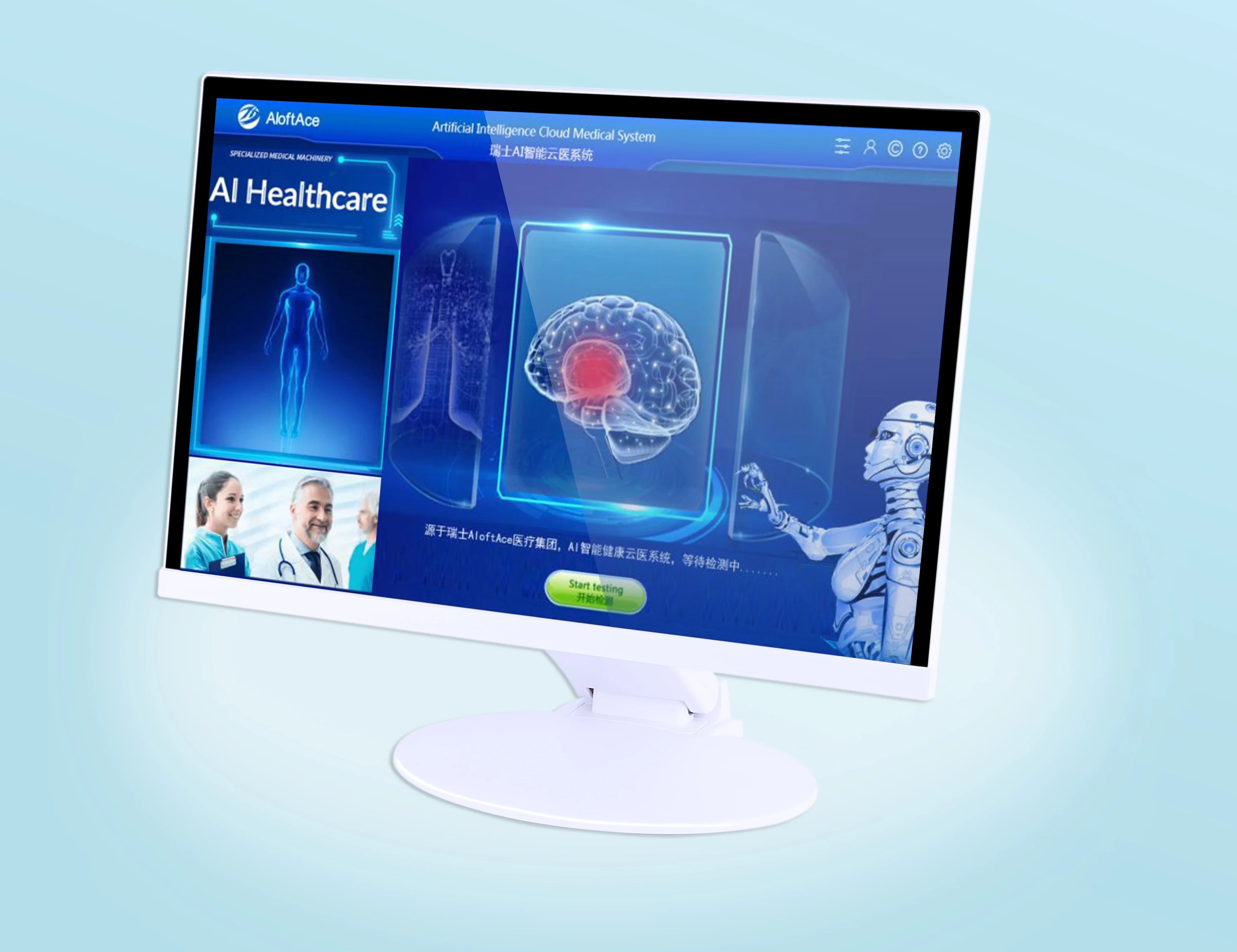 Auf Lager: Gesundheits- und We – Health Wellness Bewertung und Preis